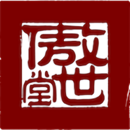 傲世堂论坛下载app-傲世堂手游助手下载v11.0.7 官方安卓版