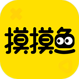摸摸鱼官方下载正版-2024摸摸鱼的安装下载v1.53.0 安卓最新版
