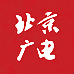 北京广电app下载安卓-北京广播电视台2024下载v8.3.0.007222 官方版