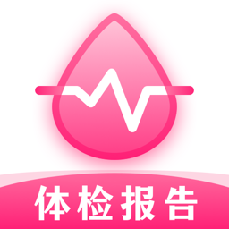 血压体重体检助手app下载-血压体重体检助手软件下载v2.9.0 官方安卓版