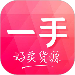 一手女装服装批发市场手机版下载-一手女装服装批发app下载v7.47.2 官方安卓版