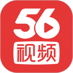 56视频app下载安装-56视频网手机客户端下载v6.2.1 官方安卓版
