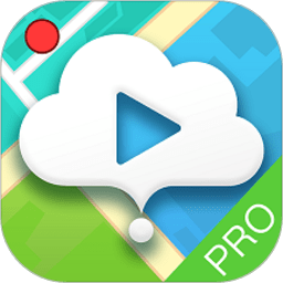 途云pro官方下载-途云pro行车记录仪app下载v1.10.9 安卓手机版