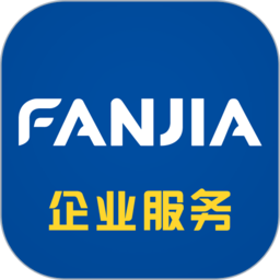 泛嘉行app下载-泛嘉商旅平台下载v9.5.6 安卓官方版