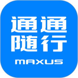 通通随行app下载-上汽大通通通随行下载v1.1.15 安卓版
