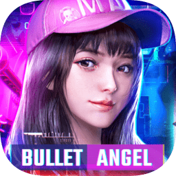 子弹天使国际服最新版本下载-子弹天使国际服2023(Bullet Angel)下载v1.9.2.02 安卓版