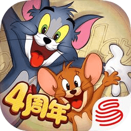 猫和老鼠极速版下载安装-猫和老鼠极速版小包体下载v7.23.0 安卓版