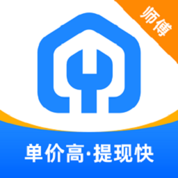 鱼泡到家师傅版免费下载-鱼泡到家师傅端下载v1.2.4 安卓版