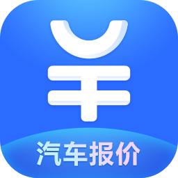易车极速版官方免费下载12123-易车极速版app(改名汽车报价大全)下载v10.37.1 安卓版
