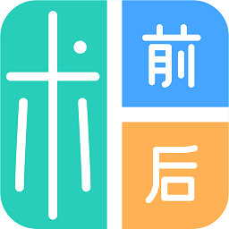 医美易拍app下载-医美易拍最新版下载v2.0.3 安卓版
