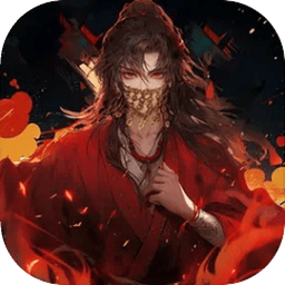 道诡异仙手游下载-道诡异仙正版游戏下载v1.0.1 安卓版