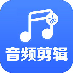 音频剪辑助手app下载-音频剪辑助手下载v1.6.1 官方安卓版