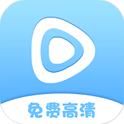 清风视频app官方下载追剧最新版-清风视频软件下载v2.0.9 安卓版