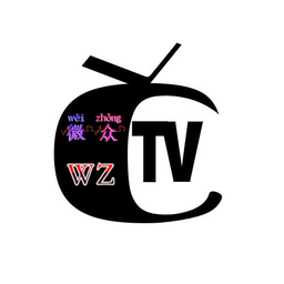 微众电视直播软件下载-微众tv电视版下载v1.2 安卓最新版