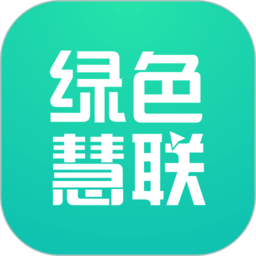 绿色慧联app下载-绿色慧联租车下载v3.5.1 安卓版