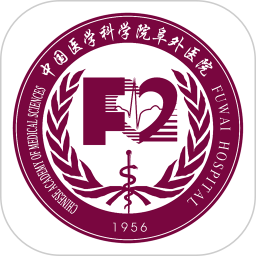 掌上阜外医院app下载-掌上阜外医院网上挂号下载v1.7.13 官方安卓版