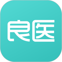 良医在线app下载-良医在线下载v5.8.4 安卓版