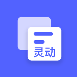 灵动大陆app官方下载-2024灵动大陆最新版下载v4.2 安卓版