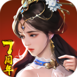 啪啪三国手游下载-啪啪三国最新版下载v6.0.2 官方安卓版