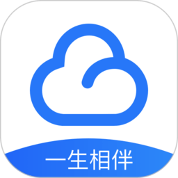 115云盘app下载-115云盘手机版下载v32.2.2 官方安卓版