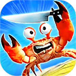 螃蟹之王2023最新版下载-螃蟹之王手机版(king of crabs)下载v1.16.1 安卓版