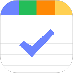 便签笔记软件下载-便签笔记app下载v1.2.0 安卓版