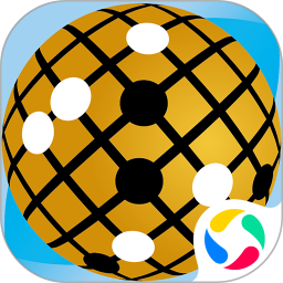 立体围棋游戏下载-立体围棋手机版下载v3.2.5.720 安卓版
