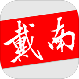 戴南论坛app下载-戴南论坛招聘下载v6.4.0 安卓最新版