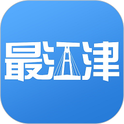最江津app官方下载-最江津问政平台下载v3.1.3 安卓最新版