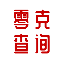 零克查词app下载安卓版-零克查词在线查询下载v1.6 最新版