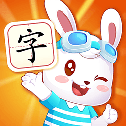 兔小贝识字app下载-兔小贝识字手机版下载v8.89 安卓版