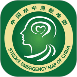 卒中急救地图app下载-中国卒中急救地图管理平台下载v3.9.9.8 官方安卓版