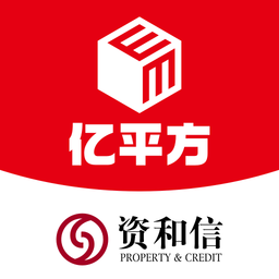资和信商通卡下载-资和信亿平方APP下载v5.7.9 安卓版