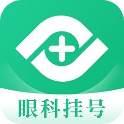 眼科医院挂号网app下载-眼科医院挂号网上预约下载v1.5.0 安卓版