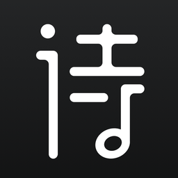 诗音app下载-诗音手机版下载v2.3.4 安卓版