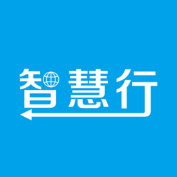 智慧园区智慧行下载安装-智慧园区智慧行app下载v1.2.7 安卓版