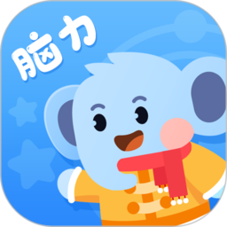 小象脑力app下载-小象脑力下载v3.10.0 安卓版