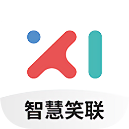 智慧笑联app下载安装-智慧笑联官方版下载v1.4.9 安卓最新版