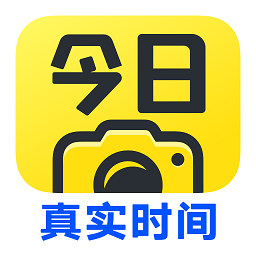 今日水印相机免费下载安装-2024今日水印相机app最新版本下载v3.0.170.6 安卓官方版