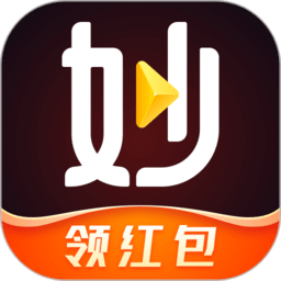 妙看极速版app下载-妙看短视频极速版(领红包赚钱)下载v7.7.3.240904 安卓版