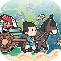 中华一商手游下载-中华一商手机版(EastTradeTycoon)下载v1.1.4 安卓版