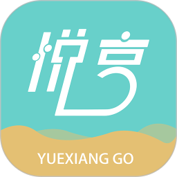 悦享go app下载-悦享go商城平台下载v2.7.9 安卓版