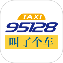 叫了个车app下载-叫了个车平台下载v1.9.1 安卓版
