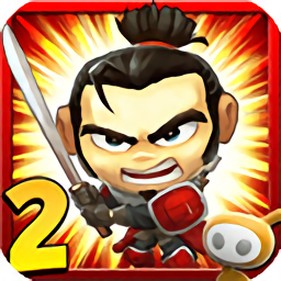 武士大战僵尸2下载安装-武士大战僵尸2安卓版下载v2.3.0 中文版