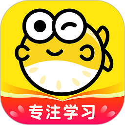 番鱼app下载-番鱼app自习室下载v2.8.3 安卓版