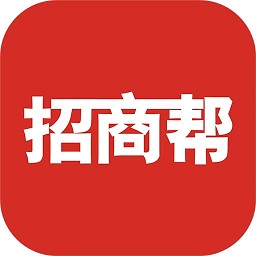 招商帮app下载-招商帮官方下载v4.0.0 安卓版