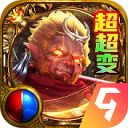 地城战纪打金版下载-地城战纪传奇手游下载v1.0.3 安卓超变版