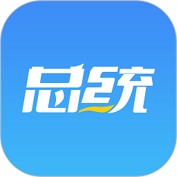 总统网校app下载-总统网校手机app下载v17.5 安卓版