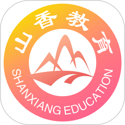 山香网校app下载-山香网校官方下载v3.5.4 安卓版