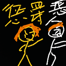 惩罚恶人手游下载-惩罚恶人0.5游戏下载v22.03.041651 安卓版